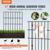 VEVOR Animal Barrier Fence 19 Pack, No Dig Fence 17in(H) x11ft(L), Underground Decorative Garden Fencing with 1.5 Inch Spike Spacing, Metal Dog Fence